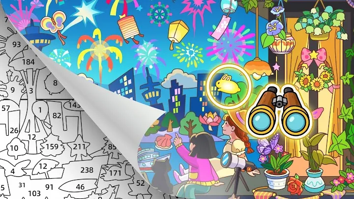 Zrzut: Interfejs poziomu